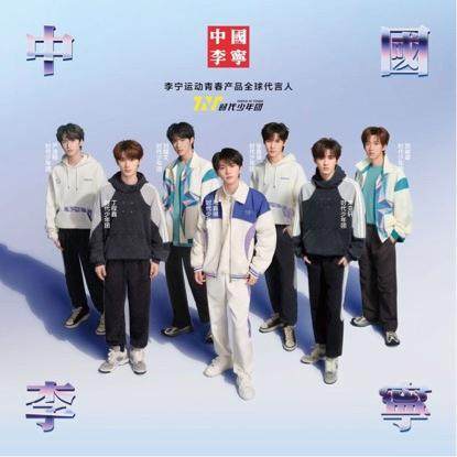 1703833044406013744.jpg 5.jpg