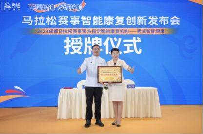 1703833079569082597.jpg 8.jpg